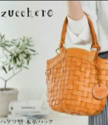 [ 새상품 ] 쥬케로 백