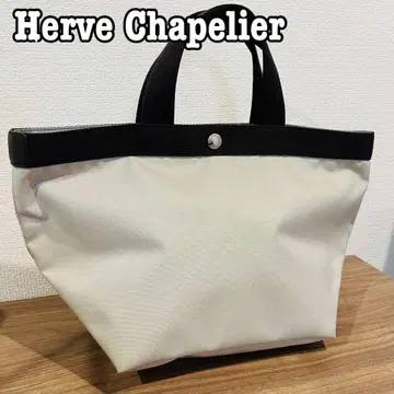 [컨디션 최상] 에르베샤 펠리에 보트형 토트백 707C 마스티크