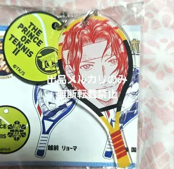 테니스의 왕자님 테니프리 원작 아크릴 키링 컬렉션 유키무라 세이이치