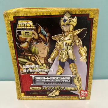 t824 성투사 성의 신화 레오 아이올리아