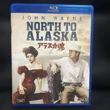 NORTH TO ALASKA 블루레이