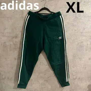 adidas 다크 그린 조거 팬츠 XL