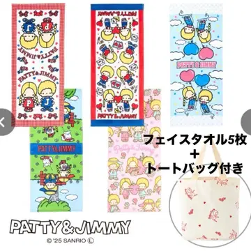 토트백+페이스타월 5개 세트 패티&지미