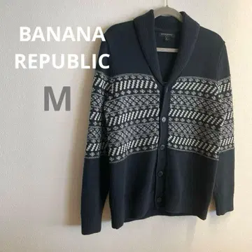 [ BANANA REPUBLIC ] 남성용 니트 가디건 네이비 M 사이즈
