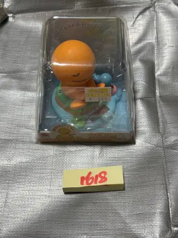 타카라토미 의젓족 히다마리노 타미