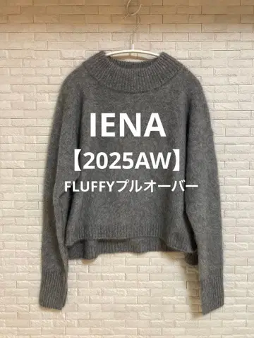 [새상품] FLUFFY 풀오버 그레이