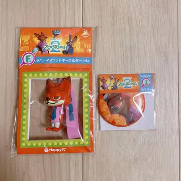 주토피아 해피 복권 닉 미러 러버 마스코트 키링