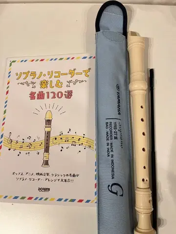 YAMAHA 소프라노 리코더 YRS-27 도서 포함