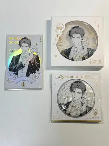 [ 익명 배송 ] 미정사건부 사쿄 세이신 사랑은 나의 이 생의 유일한 답