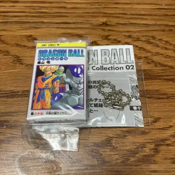 드래곤볼 코믹스 참 컬렉션 2 제27권