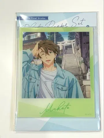 2 타치바나 마코토 Free! 쿄애니 사진 프롭 세트 이와미 돗토리