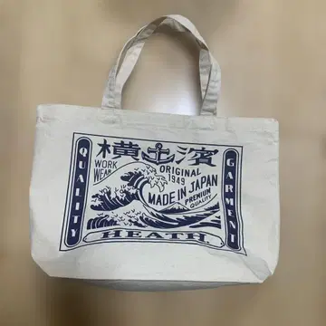 HEATH 토트백 파도 디자인