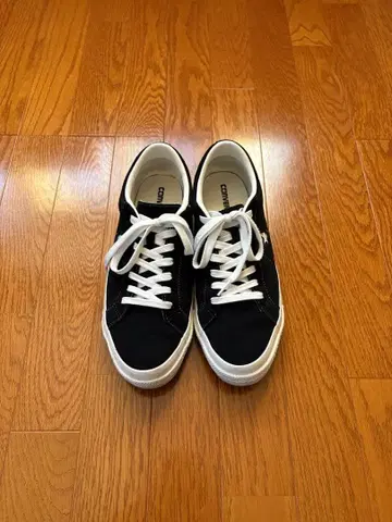 CONVERSE ONE STAR SD