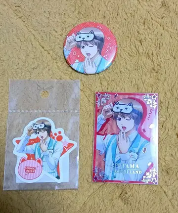 은혼 요미우리랜드 오키타