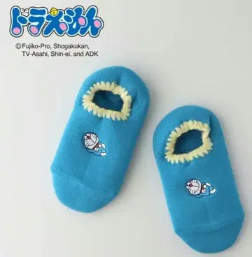 [ 새상품 ] NAIGAI 도라에몽 원포인트 자수 하마구리룸 삭스 블루