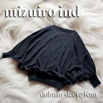 새상품급 가슴 너비 넉넉한 미즈이로 인드 돌먼 슬리브 니트 블랙 울 혼방