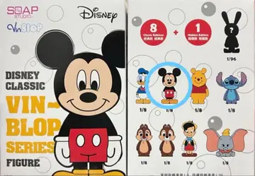 -SOAP STUDIO- 디즈니 VIN-BLOP 미키