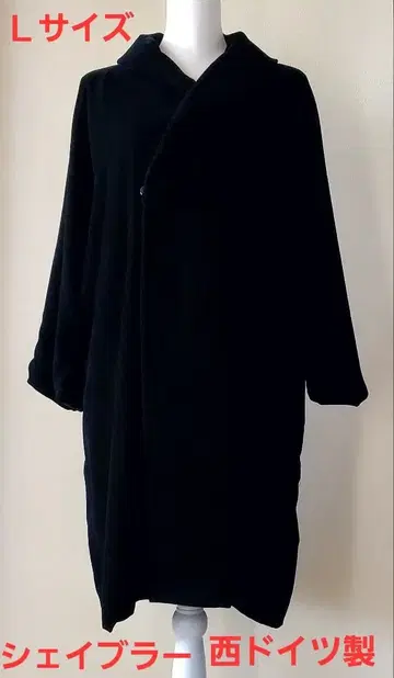 SCHEIBLER(셰이블러) 벨벳 일본 의류 래글런 코트 70년대