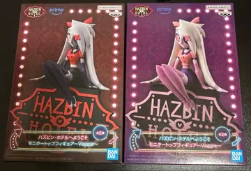 해즈빈 호텔에 오신 것을 환영합니다 모니터 탑 피규어 바기 2종 세트