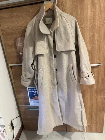 FREAK'S STORE 베이지 롱 코트