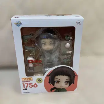 미개봉 새상품 넨도로이드 1756 중국 헤타리아 World Stars