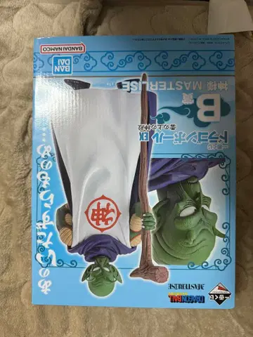 드래곤볼 신님 B상 MASTERLISE