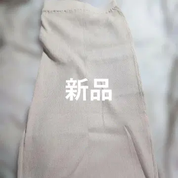 새상품 레이디 아젤 니트 스커트