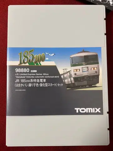TOMIX JR 185-200계 하마카이지 6량 세트 98880