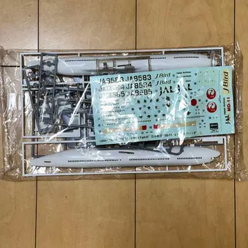 [G12170]JAL MD-11 J Bird 프라모델 1/200