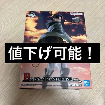 진격의 거인 제일복권 B상 리바이