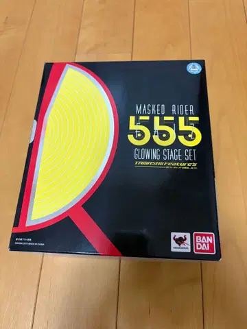 MASKED RIDER 555 GLOWING STAGE SET