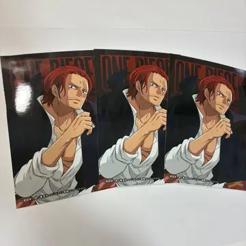 점페스 JF2026 에스카이 브로마이드 원피스 샹크스