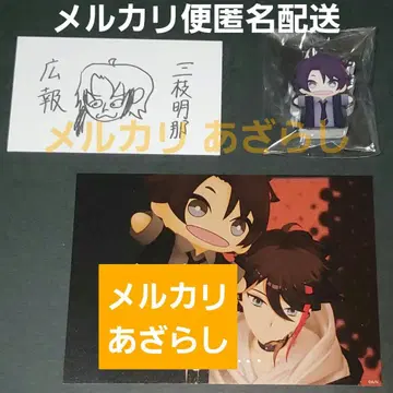 사에구사 아키나 칠차원 학생회 전야제 특전 아크릴 블록 엽서 카미시바이