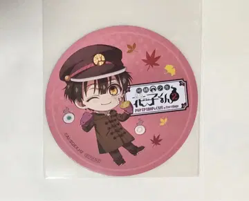 지박소년 하나코 군 팝업스토어 코스터 하나코 군