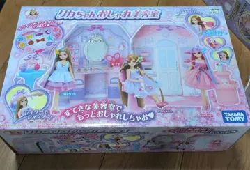 리카짱 패셔너블 미용실 세트