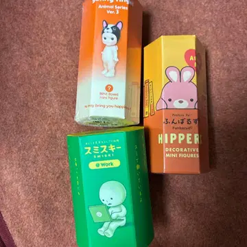 Sonny Angel 스미스키 웅크린 미니 피규어 세트