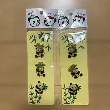 오지 동물원 팬더 핀 배지 6개 세트