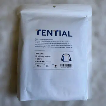 TENTIAL BAKUNE DryLong Sleeve T-Shirt XL