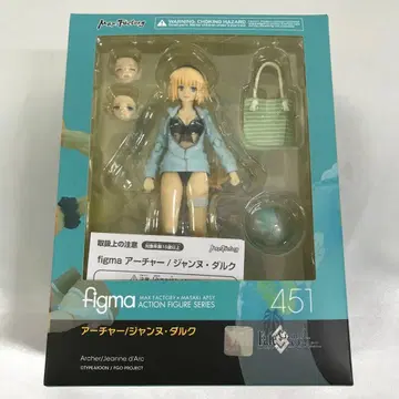 figma 아처/잔 다르크 [ Fate/Grand Order ]