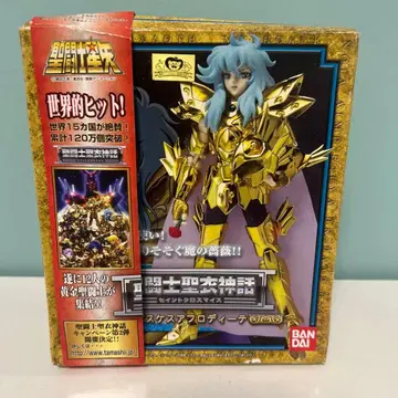 t825 성투사 성의 신화 피스케스 아프로디테