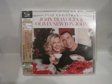 존 트라볼타 & 올리비아 뉴튼 존 [디스 크리스마스]