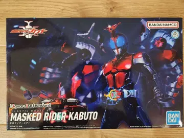 피규어라이즈 스탠다드 가부토