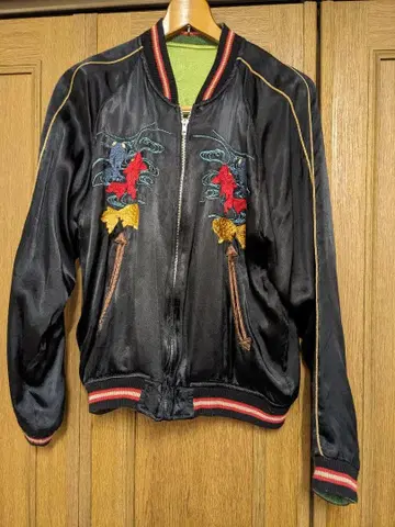 크롭 헤드 스카잔