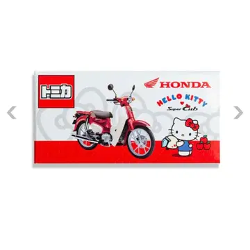 [ 선착순 ] 토미카 슈퍼커브 x HELLO KITTY HONDA 키티