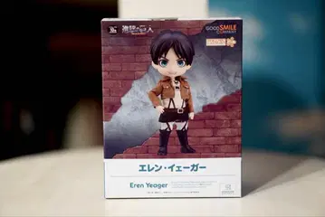 (10th) 진격의 거인 엘렌 예거 피규어 넨도로이드돌