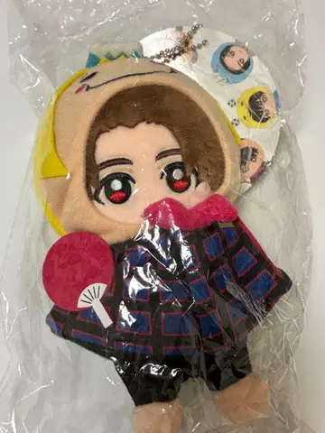 야마다 료스케 봉제 인형