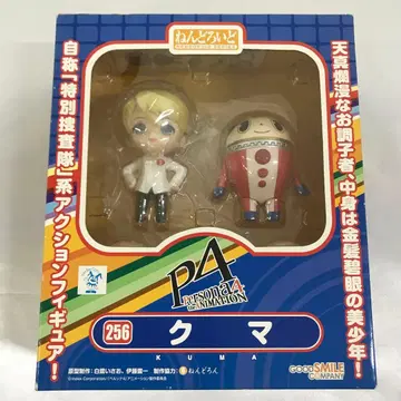 넨도로이드 쿠마 [페르소나 4]