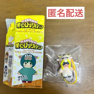 히로아카 트레이딩 코스튬 큐피