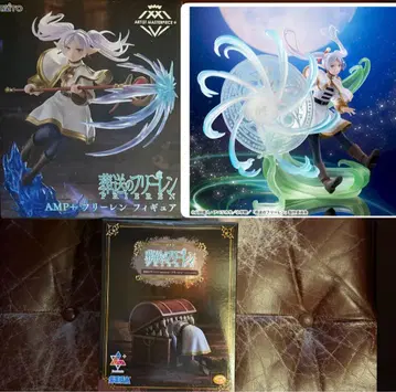 3점 장송의 프리렌 프리렌 미믹