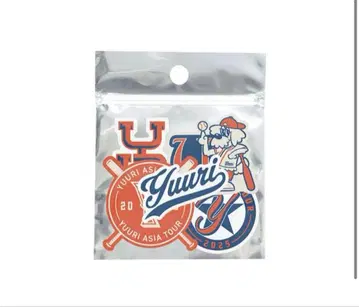 유리 아시아 투어 2025 스티커 세트